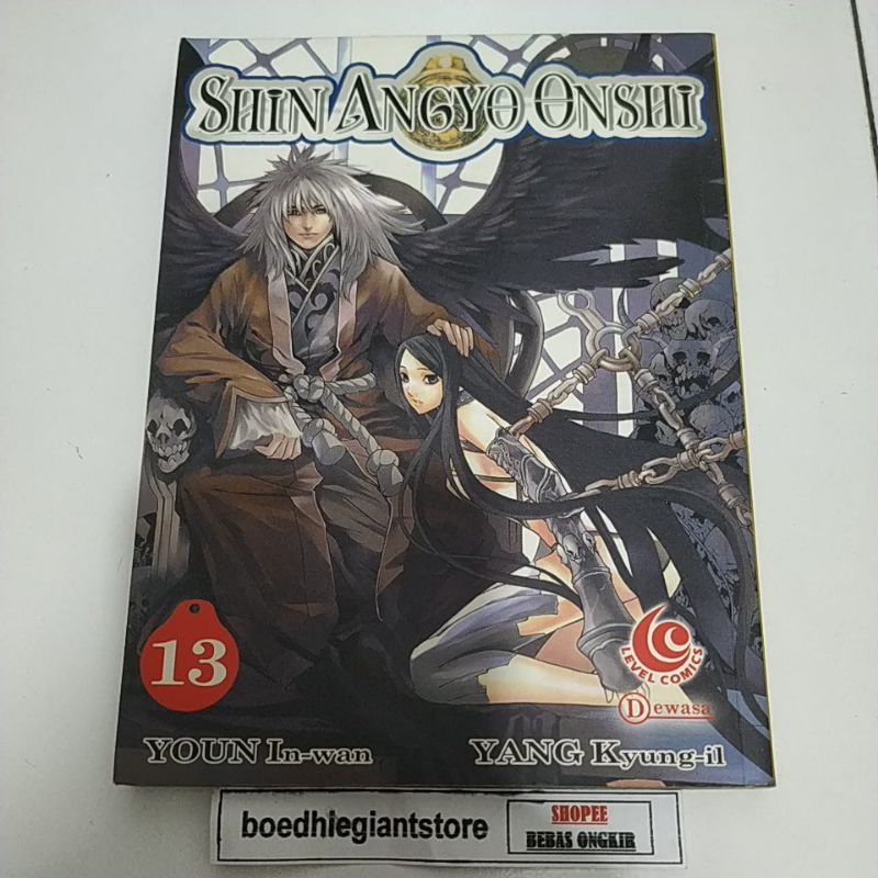 Komik Shin angyo onshi 13