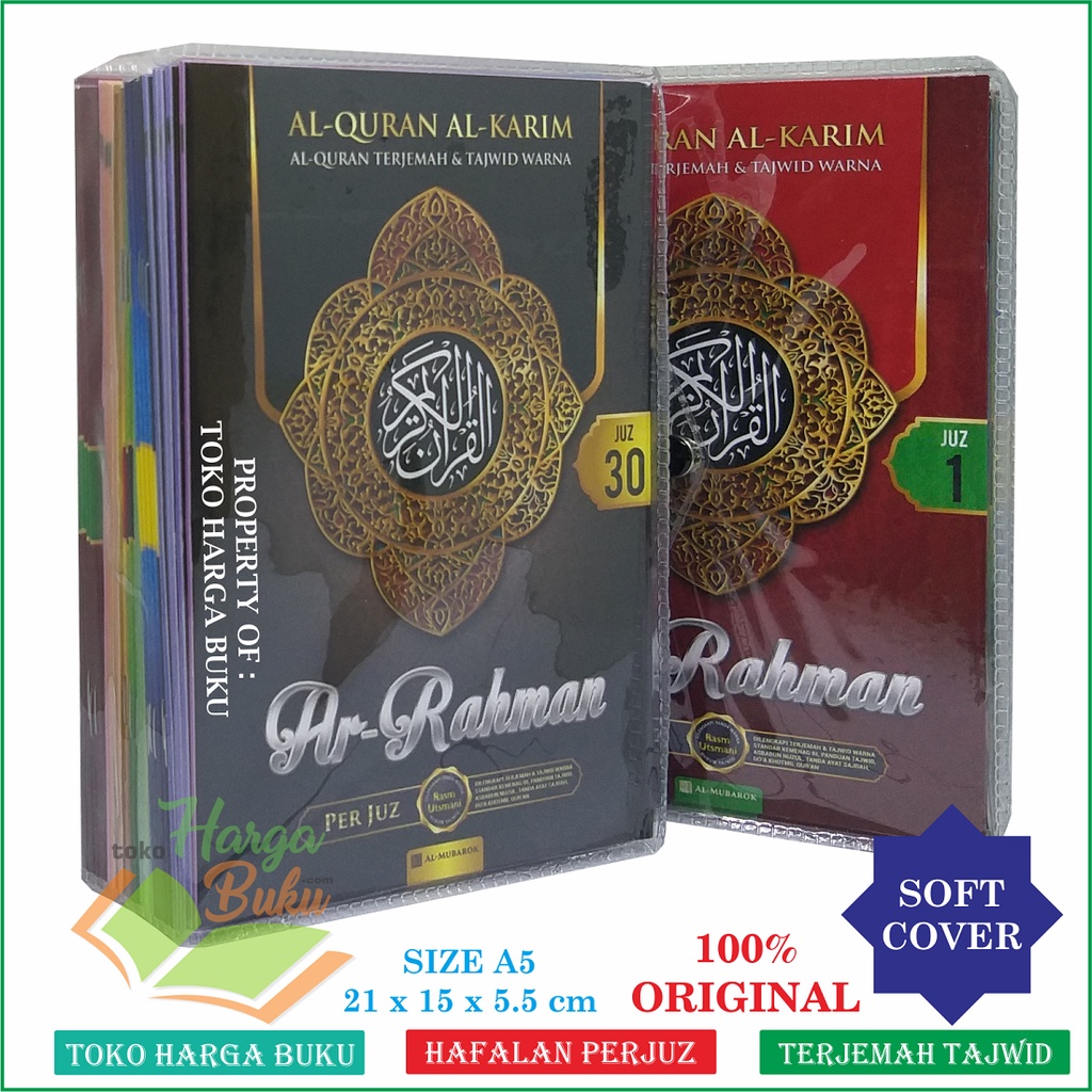 Al-Quran Ar-Rahman PERJUZ A5 Ukuran SEDANG Soft Cover Mushaf Al Qur'an Hafalan Per Juz Rasm Utsmani Terjemah Tajwid Warna Penerbit Al-Mubarok