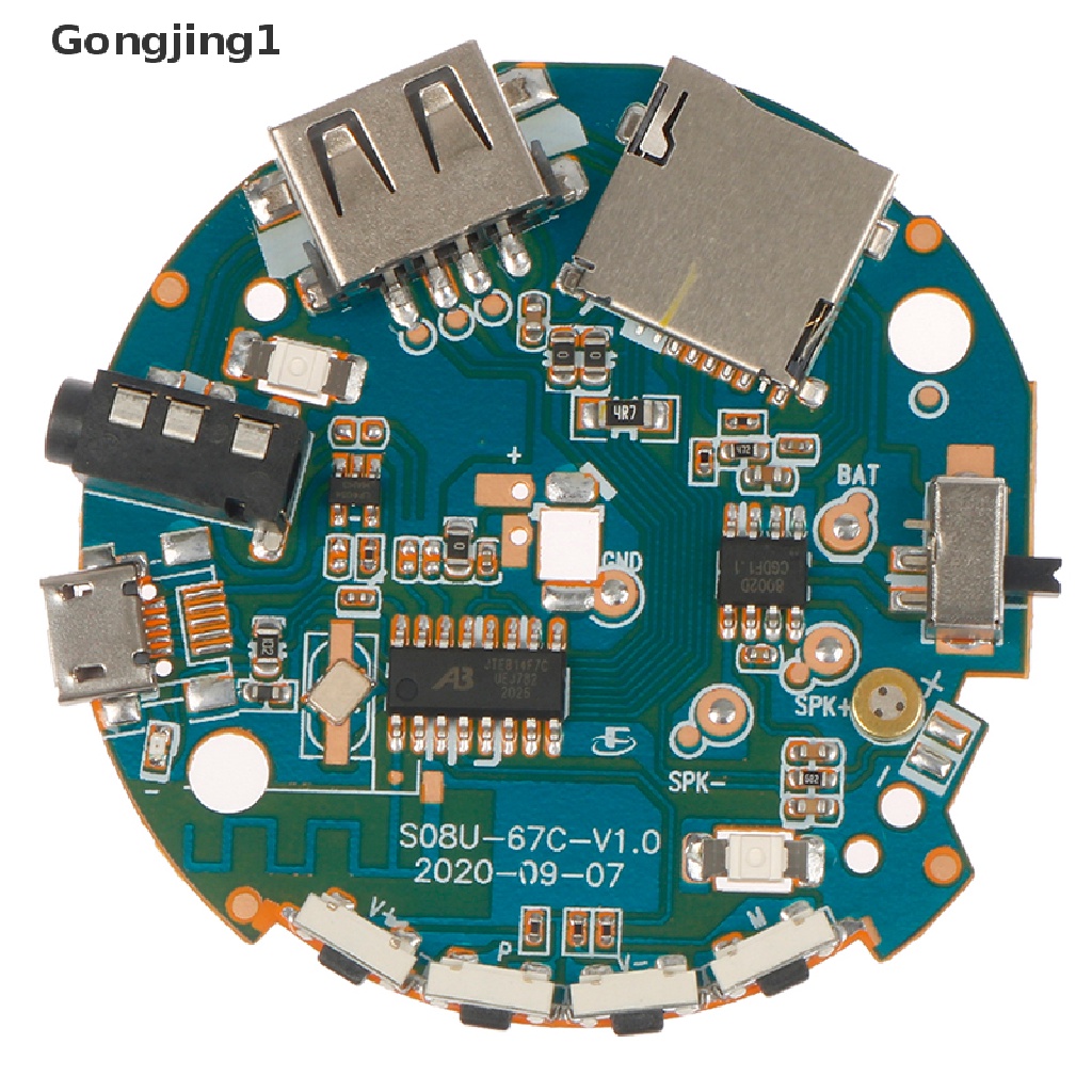 Gongjing1 Papan Decoder Amplifier Audio MP3 Bluetooth Multifungsi 3.7-5V