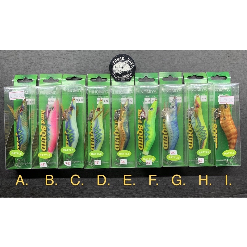 UMPAN CUMI EGI HINOMIYA SIZE 2.5 RATTLE