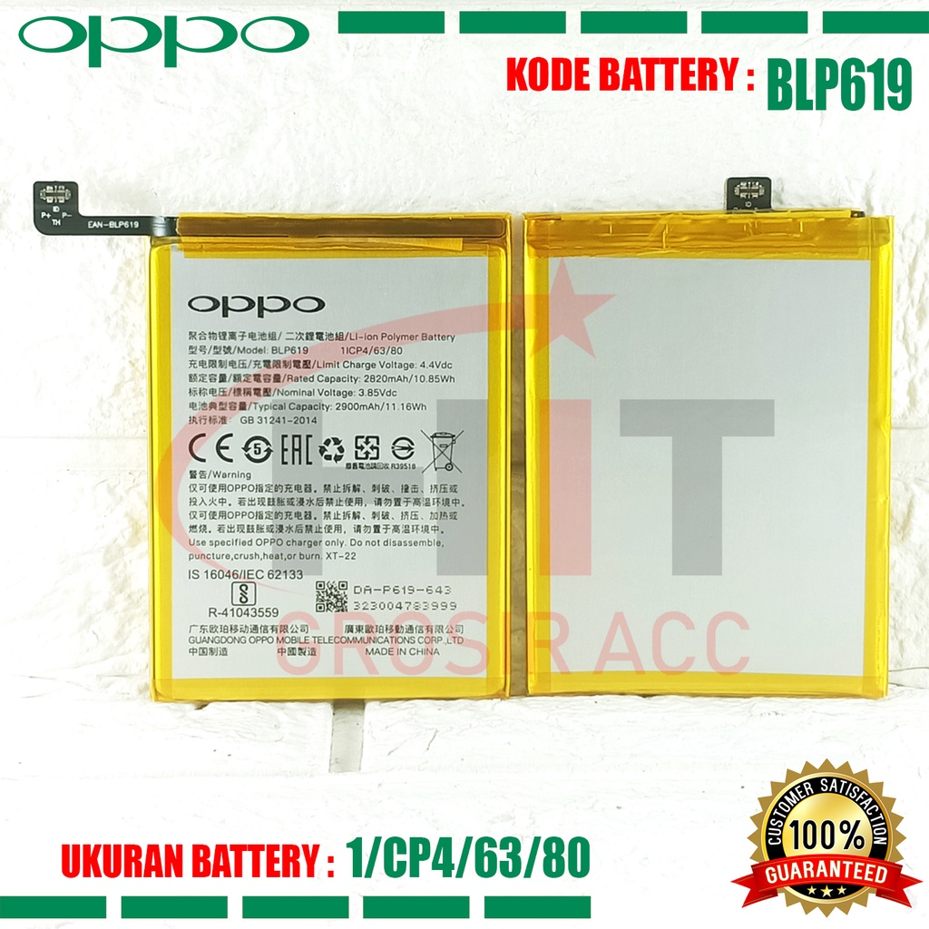 Baterai Battery Ori BLP619 Oppo NEO 10 / A39 / A57