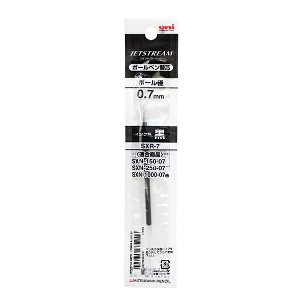 

Jetstream Ballpoint Pen 0.7 Mm Refill