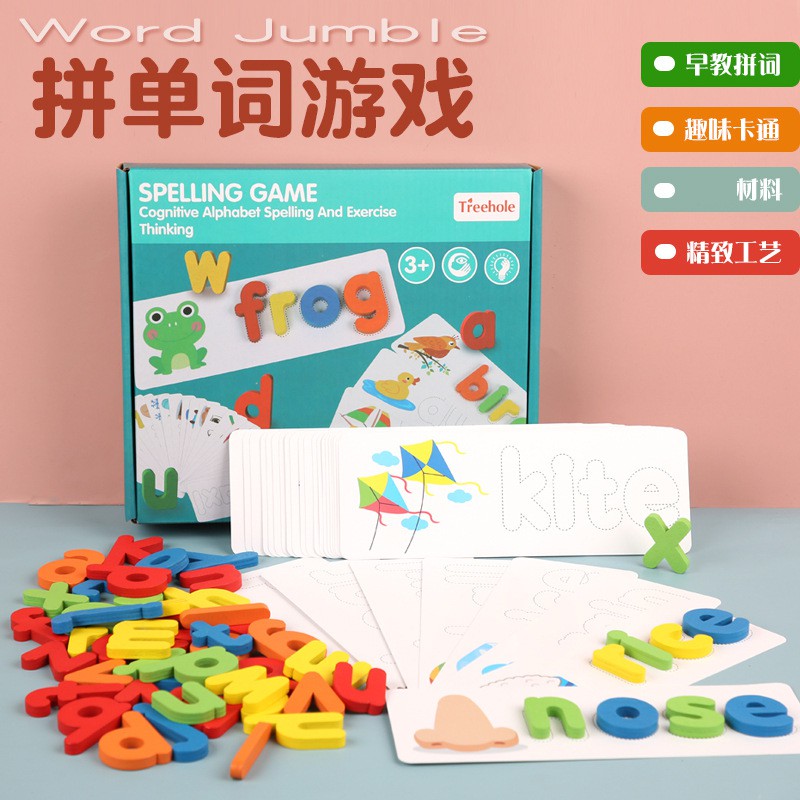 TweedyToys - Spelling Game Treehole - Mainan Edukasi Kayu Mengenal Huruf