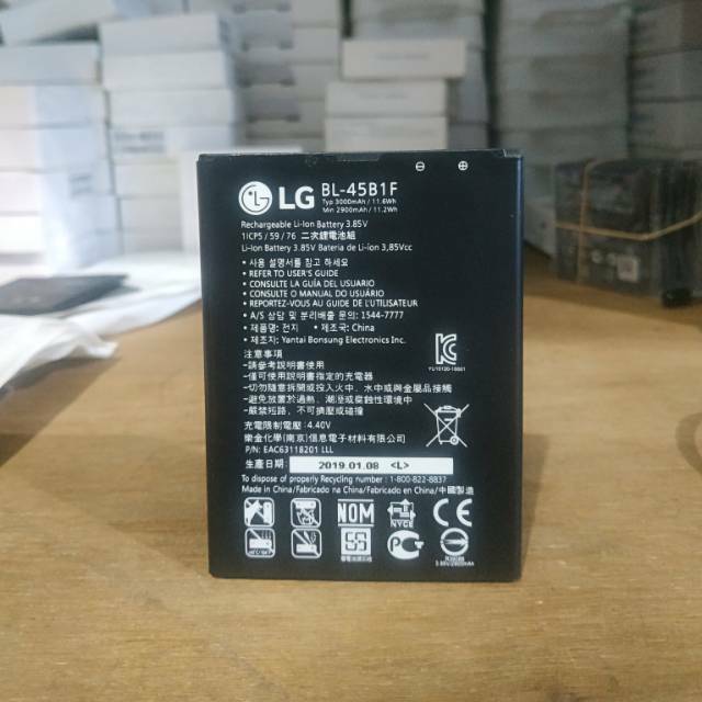 BATRE BATERAI BATTERY LG V10 BL-45B1F ORIGINAL 100%