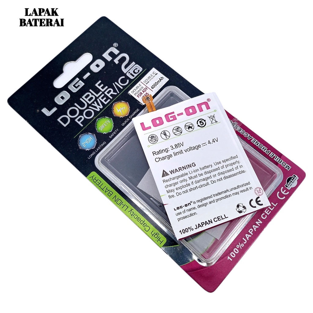 LOG - ON Advan S55 Star Note Baterai Double IC Protection Battery Batre