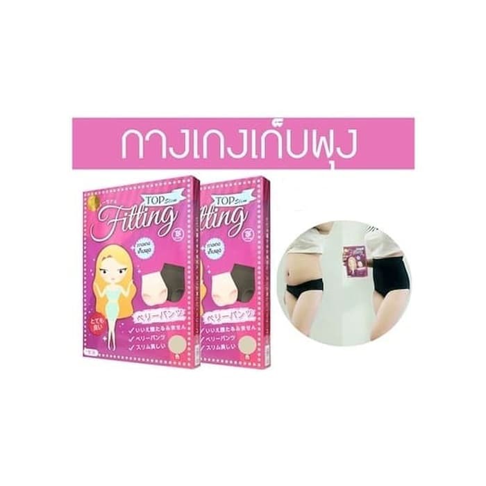 ❄️MATCHA❄️ TOP SLIM FITTING - KORSET PENGECIL PERUT THAILAND