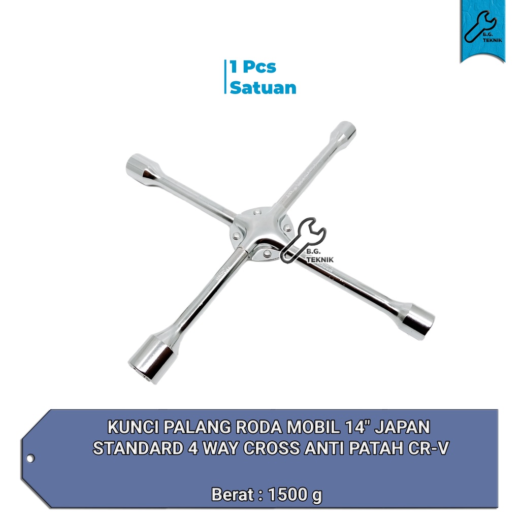 KUNCI PALANG RODA MOBIL 14&quot; JAPAN STANDARD 4 WAY CROSS ANTI PATAH CR-V