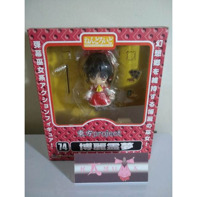 Nendoroid #074 Reimu Hakurei | Touho Project