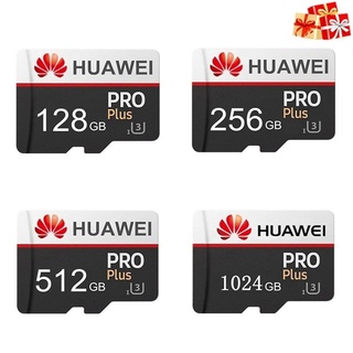 Huawei mini SD card 128GB / 256GB / 512GB / 1024GB micro SD S5U2