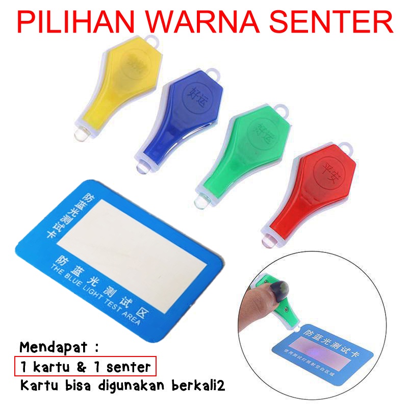Grosir Senter dan Kartu Tes Blue Light / Torch & Test Card