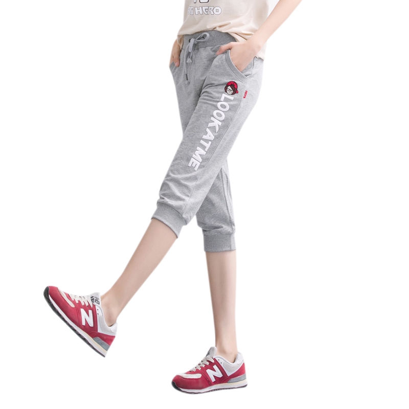 best track pants for summer