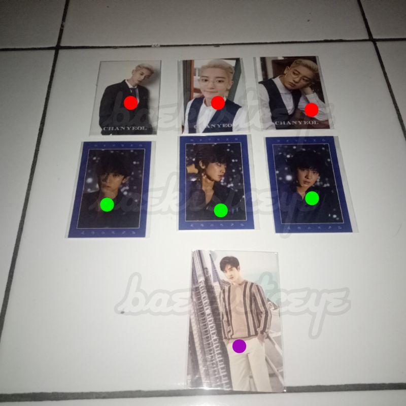 PHOTOCARD CHANYEOL SUHO NON ALBUM SEASON GREETINGS 2019 2020 SG19 SG20 ( PC EXO OFFICIAL)