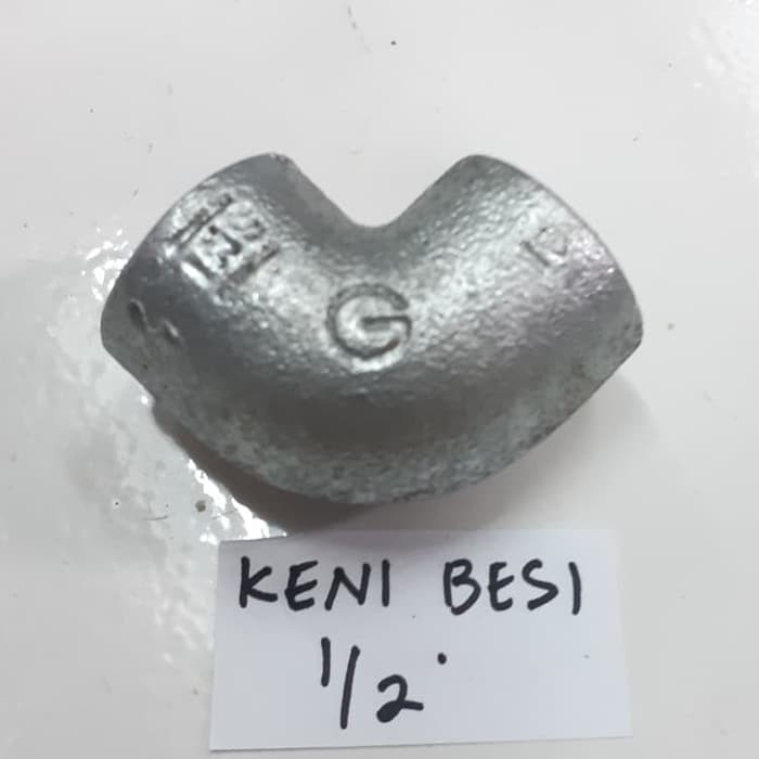 Keni Besi 1/2 inch / Sambungan Pipa Kene Besi 1/2"