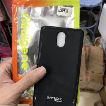 SOFTCASE SILIKON LENOVO P1M