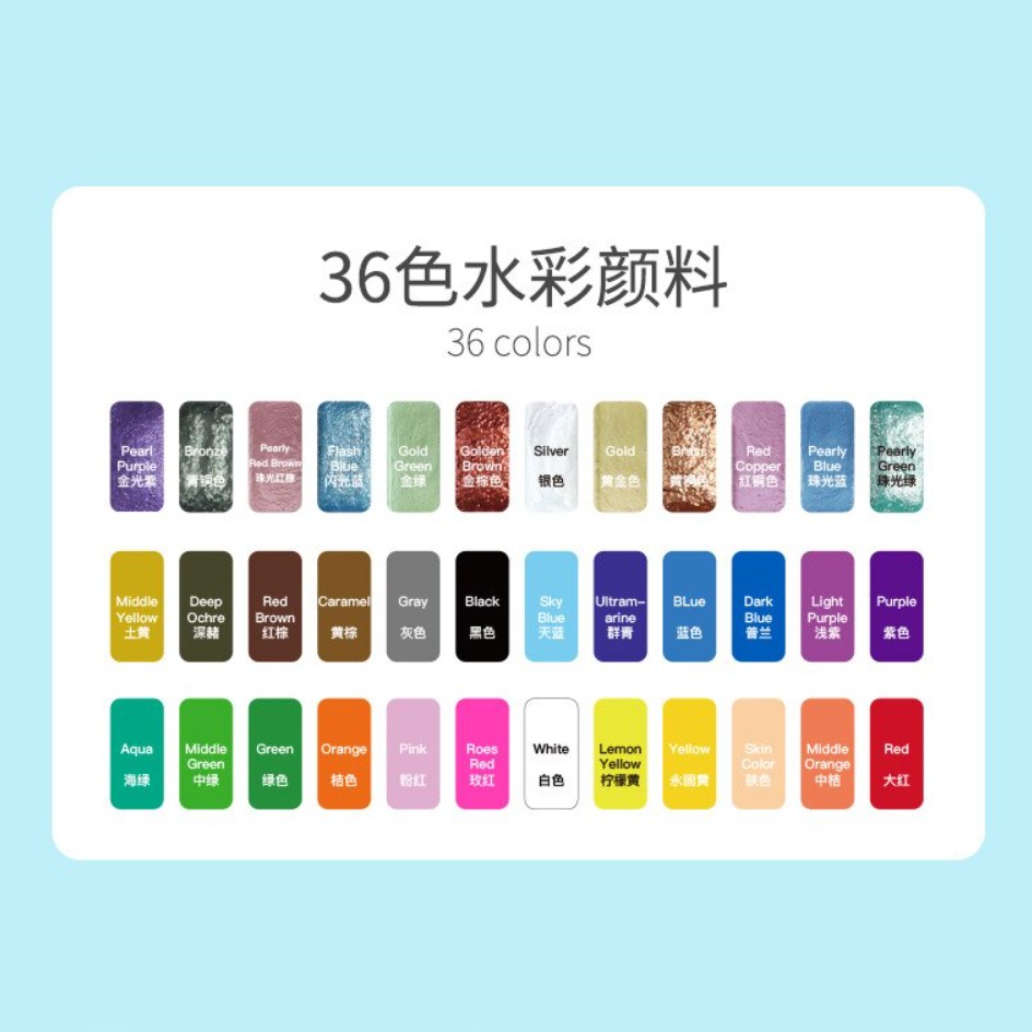 

HJK Giorgione Watercolor Watercolour Set 36 / 48 Colors Warna Pearlescent Starry Cat Air Metallic
