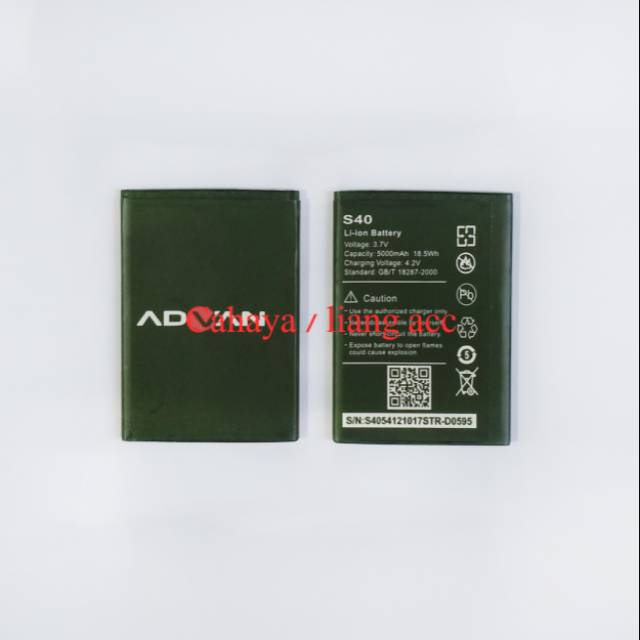 BATERAI ADVAN S40 BATTERY ADVAN S40