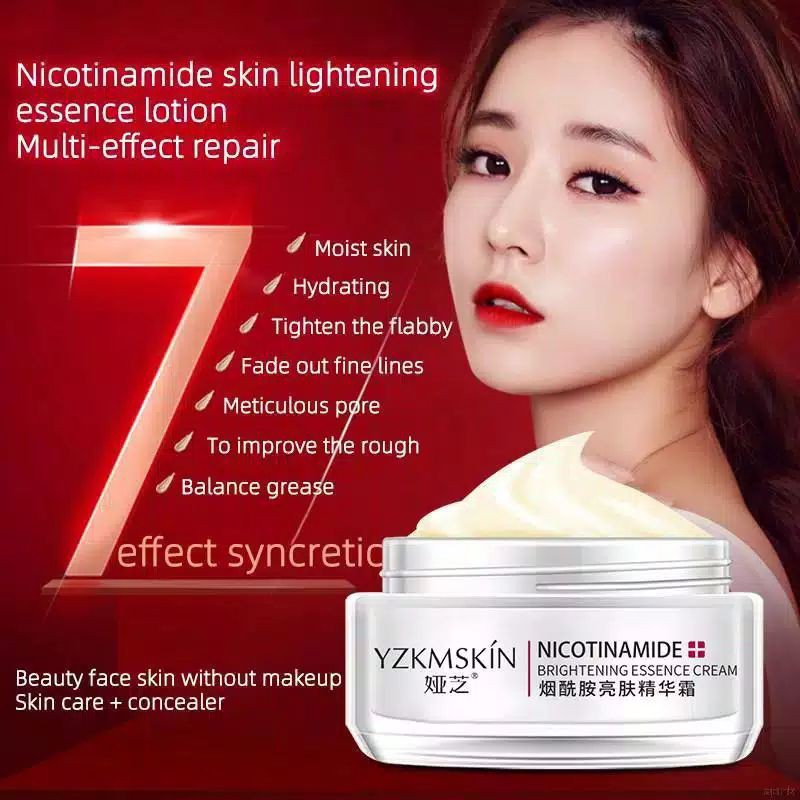 YZKMSKIN nicotinamide brightening essence cream