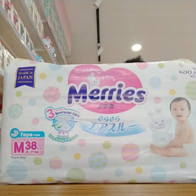 

Merries Tape
