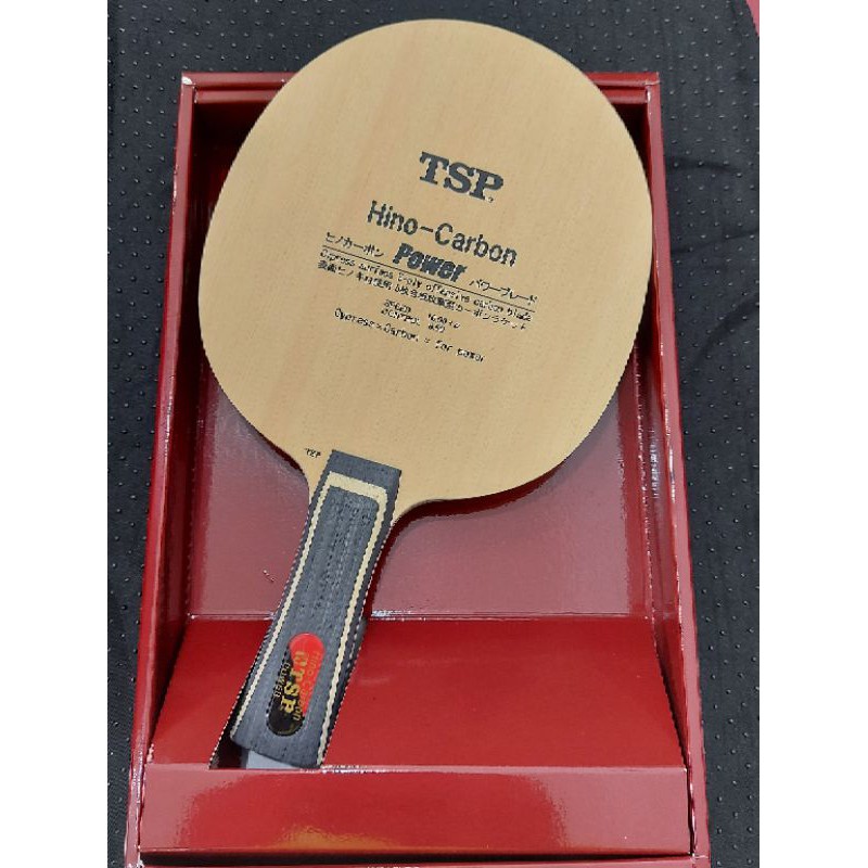 TSP Hino Carbon Power FL