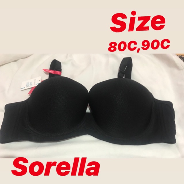 Bra sorella