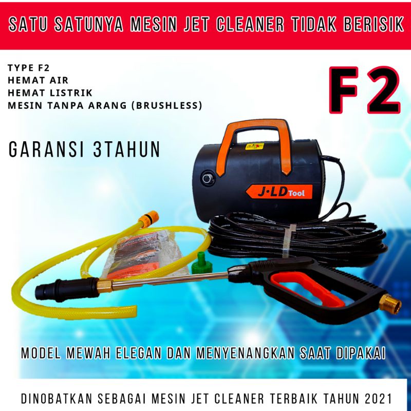 Jual Mesin Cuci Mobil Motor Ac Jld Tanpa Berisik Jet Cleaner Ac