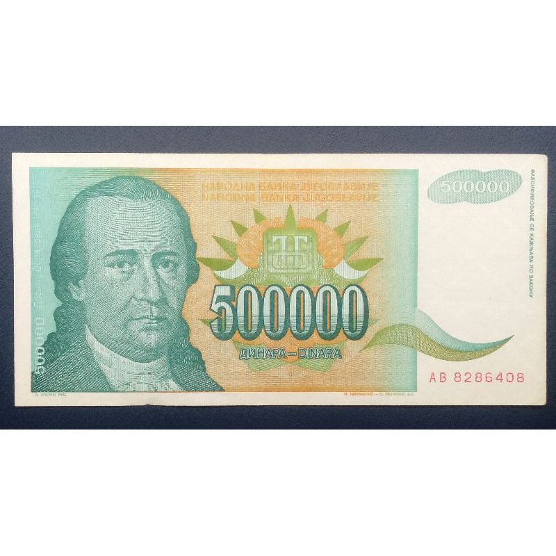 

Uang Kertas 500 RB Yugoslavia