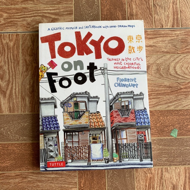 Tokyo On Foot by Florent Chavouet