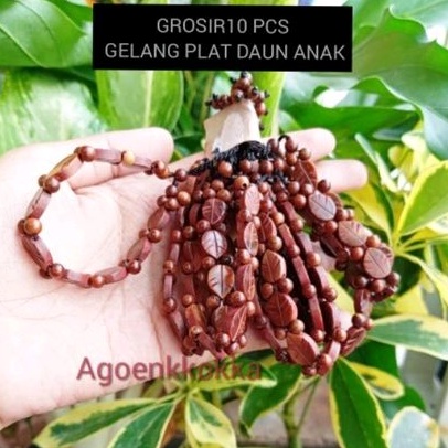 Grosir 10 pcs Gelang plat daun anak coklat kokka kaukah