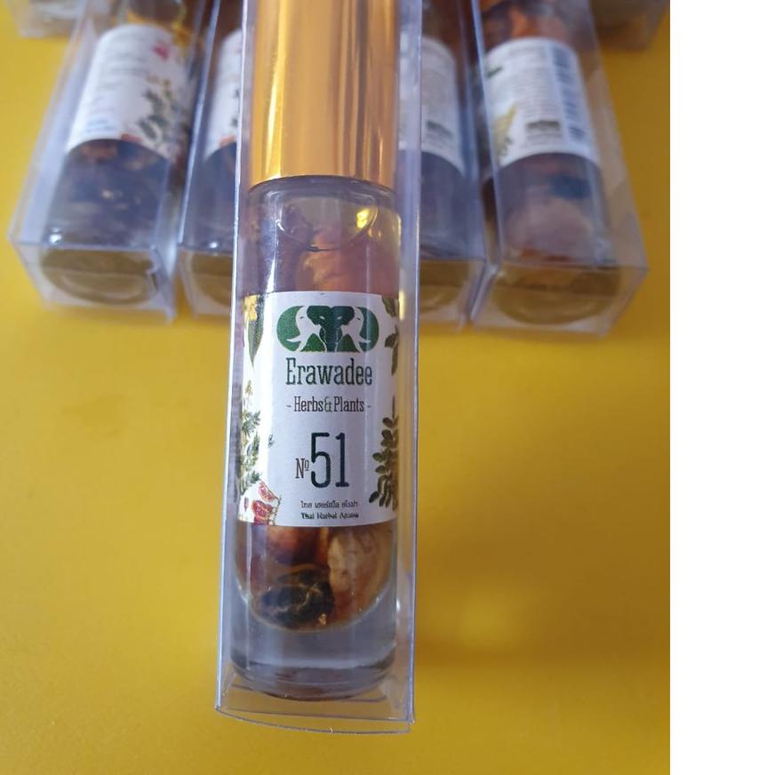 ✷ ERAWADEE 51 MINYAK GOSOK ROLL ON - 100% ORIGINAL THAILAND ♢