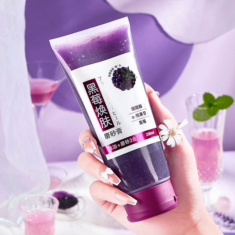 Exfoliating Gel Blackberry 200g Body Scrub Eksfoliasi Kulit Mati Exsfoliasi 200 ML [Tube]