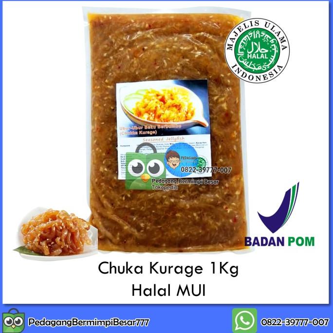 

Chuka Kurage 1Kg | Salad Ubur-Ubur | Salad Jellyfish