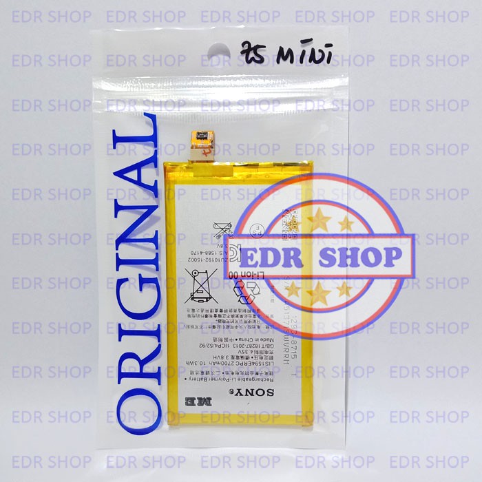 Batre Sony Xperia Z5 Mini Docomo SO02H SO-02H Batu Battery Baterai Tanam Original