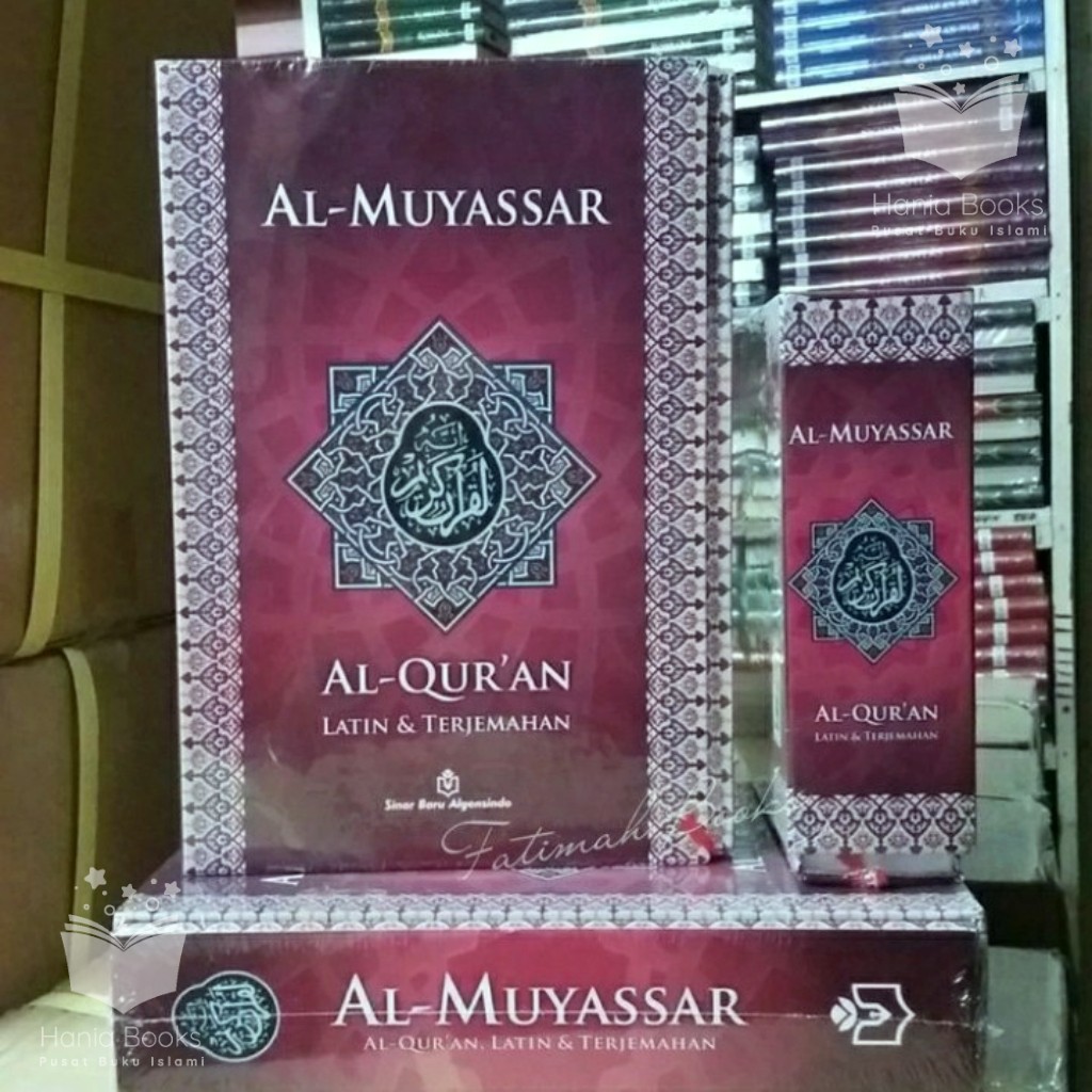 Alquran Al Muyassar Latin Dan Terjemahan A4