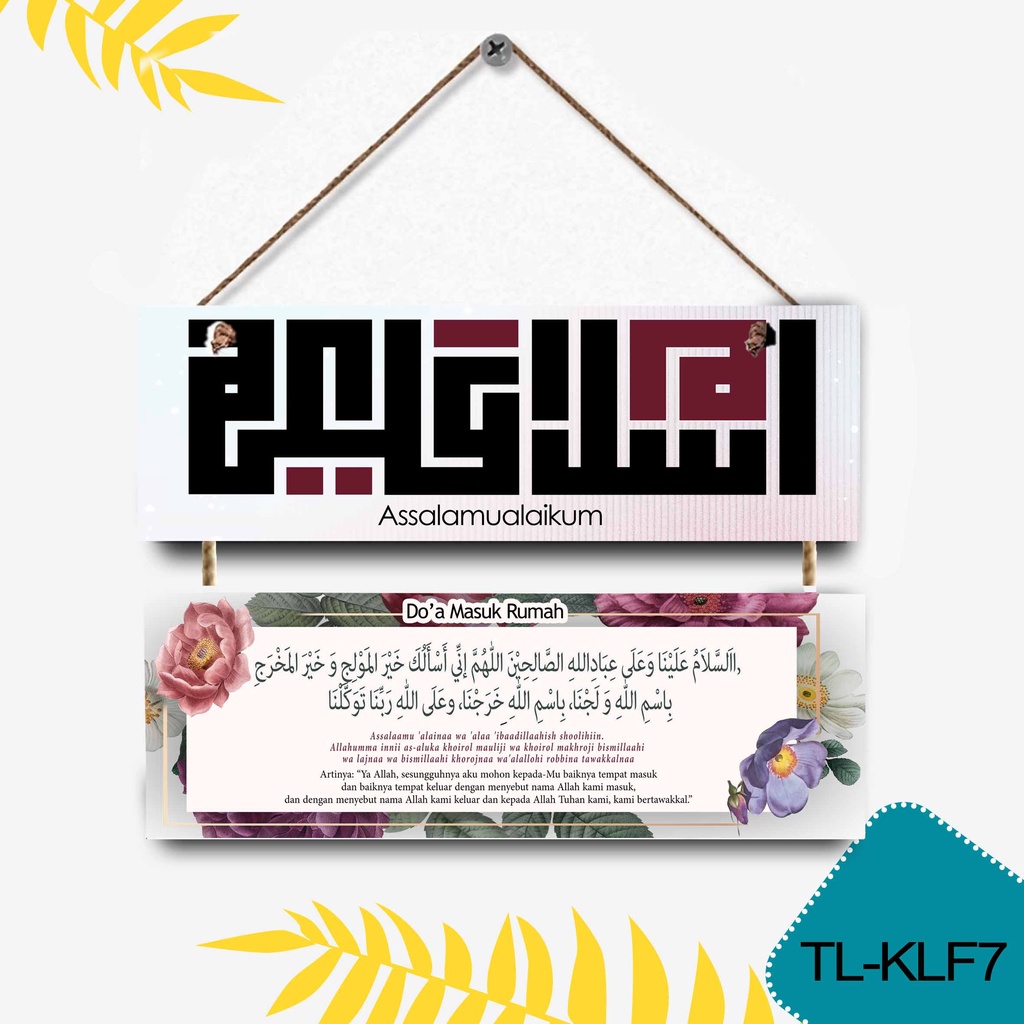 HIASAN PAJANGAN DINDING ISLAMI kaligrafi kufi hiasan dinding assalamualaikum kaligrafi kufi pajangan