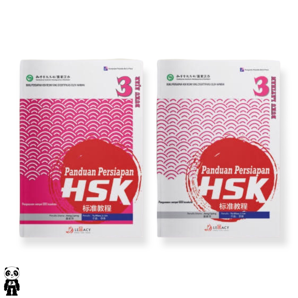 Jual Buku HSK 3 Panduan Persiapan HSK Set Buku Ajar Dan Buku Latihan ...