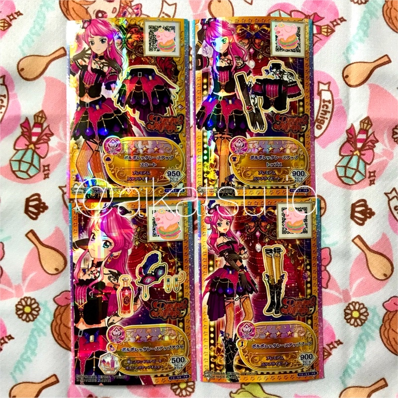 Kartu Aikatsu Friends Premium Volvo Letta Lace Up Set