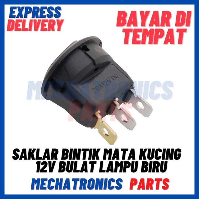 [SWI-9082] SAKLAR BINTIK MATA KUCING ROUND CAT EYE SWITCH 20MM 12V BULAT LAMPU BIRU