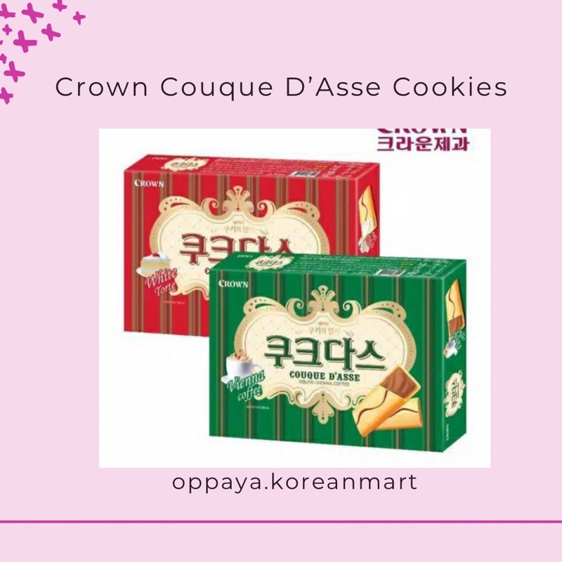 

Crown Couque D'Asse Cookies