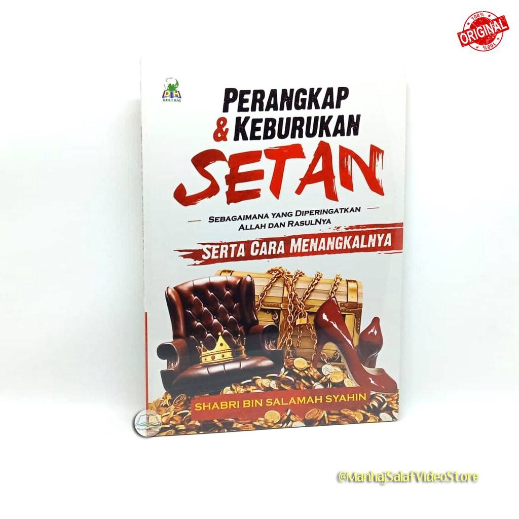 Perangkap dan Keburukan Setan