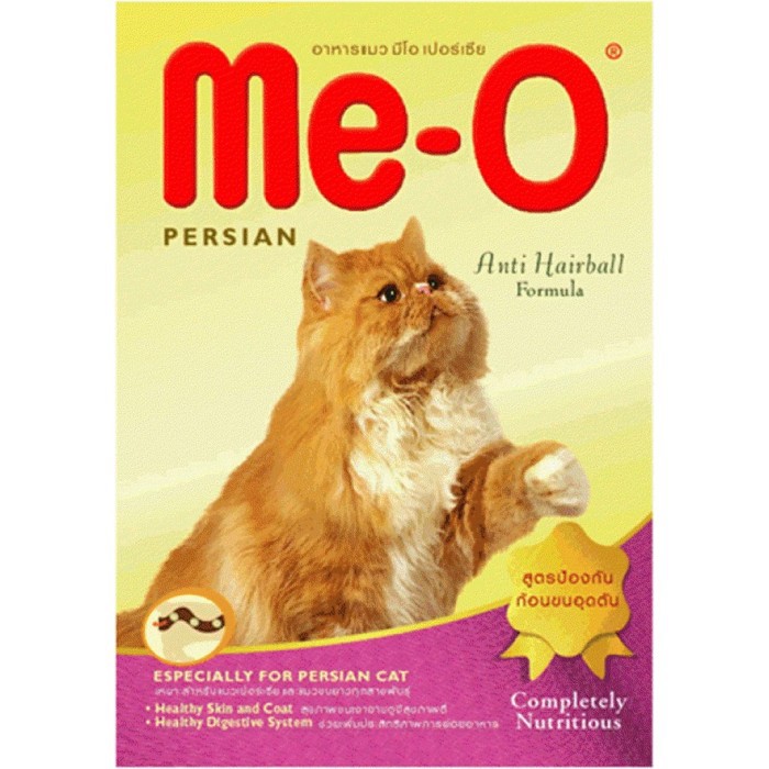 MEO Persian HAIRBALL Freshpack 1.1KG / Makanan Kucing Kering ME-O