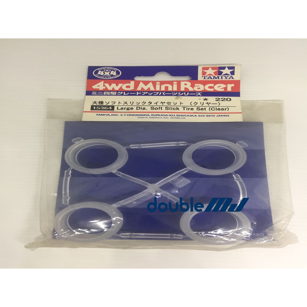 TAMIYA 15364 LARGE DIA. SOFT SLICK TIRE SET CLEAR