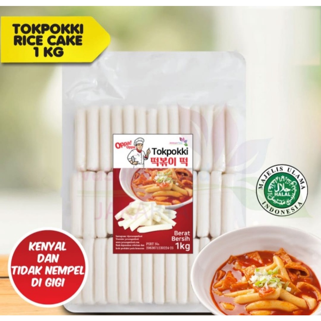 Oppa Tteokbokki tokpokki tokpoki topoki korea rice cake 1kg