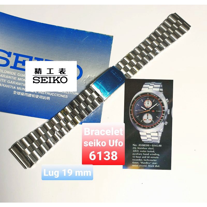 bracelet seiko ufo rantai Seiko rantai jam Seiko 6138 Seiko diver rantai jam