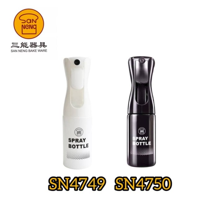 Sanneng SN4749 SN4750 - kitchen Mist Spray Bottle /Botol Semprot 200ml - SN4750 black