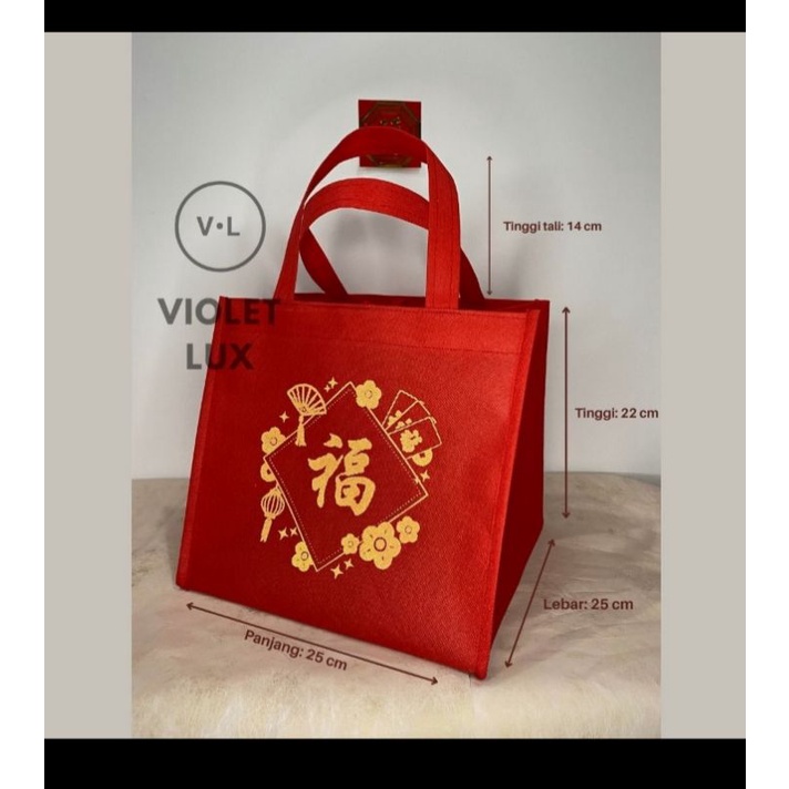 

tas / kantong hampers imlek