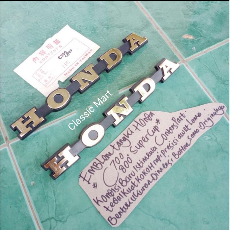 EMBLEM TANGKI HONDA C700 SUPERCUP C800 SUPERCUP