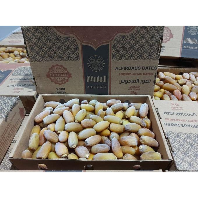 

BAYAR DITEMPAT Kurma Ruthob (Ruthab) Deglet Premium 1Kg/KURMA 1KG/KURMA BARARI/KURMA RUTHOB/KURMA BAM/KURMA PALM FRUIT/KURMA TANGKAI/KURMA AZWA/KURMA SUKKARI/KURMA SAFAWI/KURMA TUNISIA/KURMA MUDA KUNING/KURMA MUDA HIJAU/KURMA MEDJOL/KURMA MADINAH SUPER
