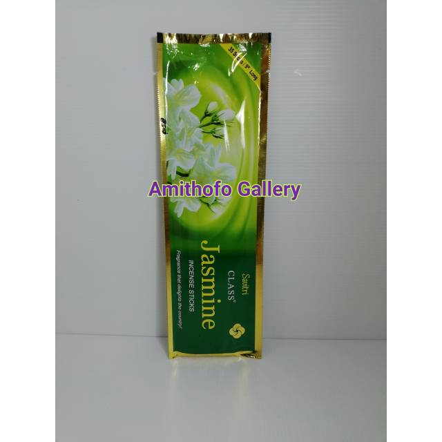 Hio Pouch Savitri jasmine
