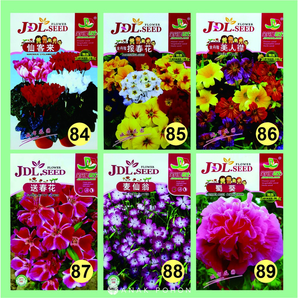 Benih Aneka Bunga Flower JDL Seed Retail Pack - Tipe C