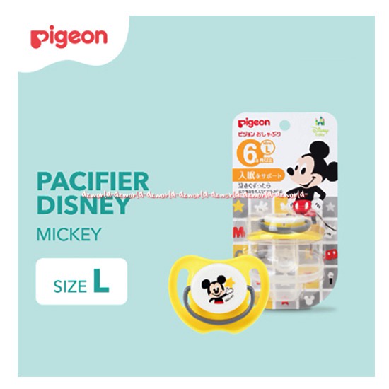 Pigeon Pacifier Disney Minnie 6+ Size L Large Dot Empeng Untuk Bayi Anak 6bulan Keatas Pigen Motif Mini Mouse Pink Ping